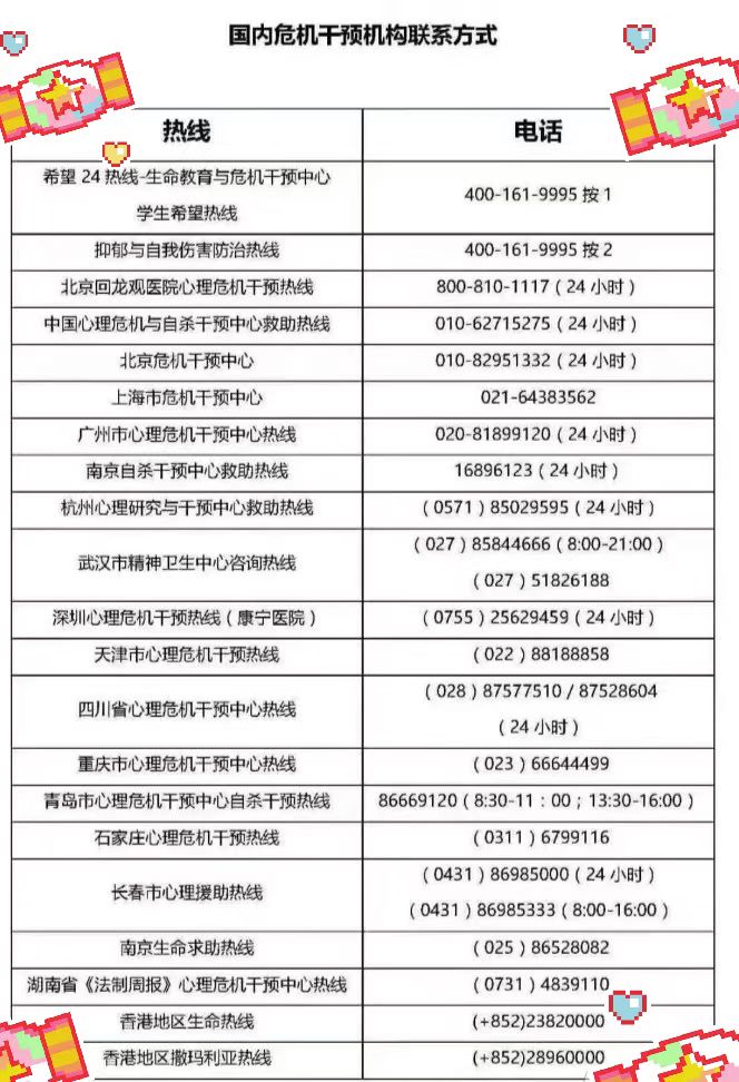 微信图片_20220905142240.jpg