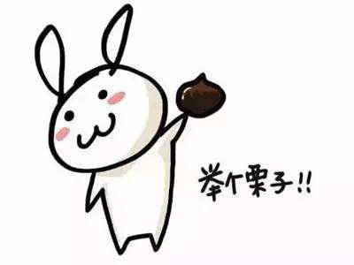 举个例子.jpeg