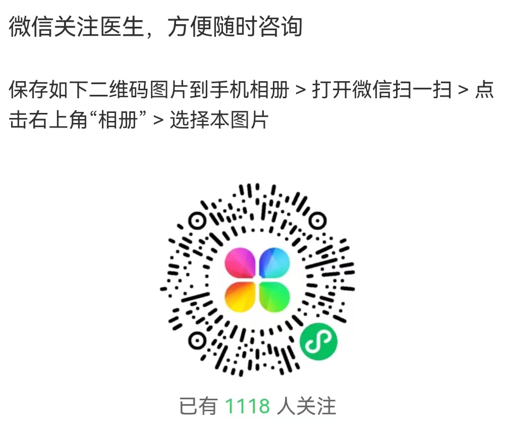 微信图片_20230315205057.jpg