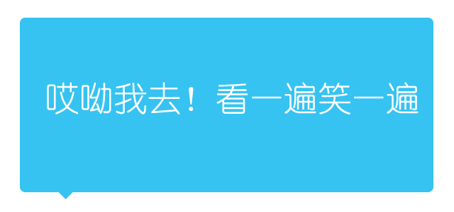 春雨医生