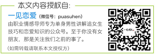 春雨医生 春雨医生