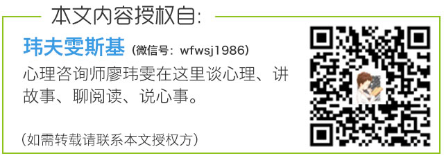 春雨医生 春雨医生