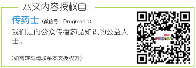春雨医生 春雨医生