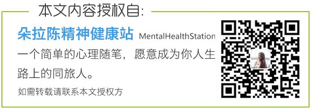 春雨医生