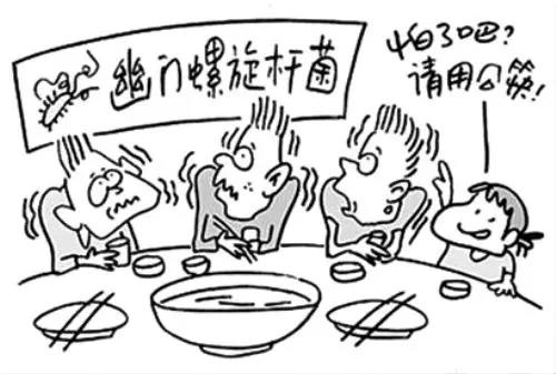 春雨医生