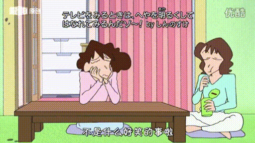 春雨医生