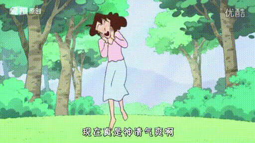 春雨医生