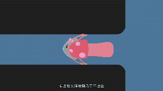 春雨医生