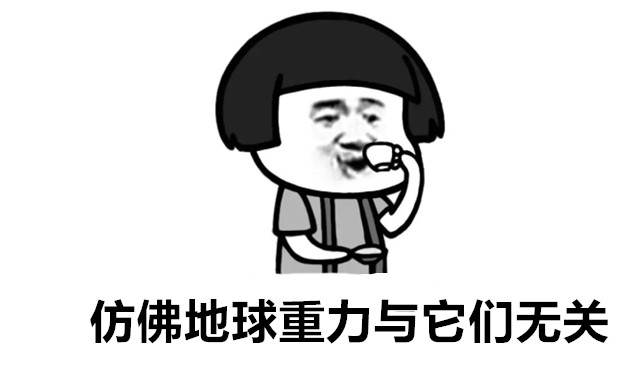 春雨医生