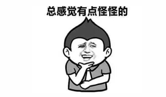 春雨医生