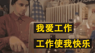 春雨医生