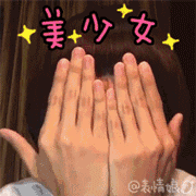 春雨医生