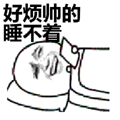 春雨医生