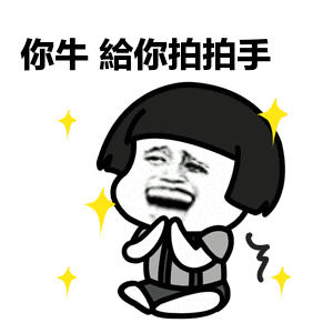 春雨医生