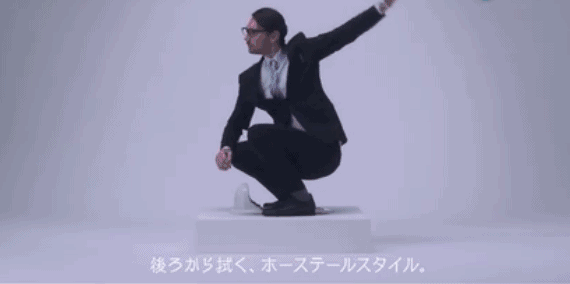 春雨医生