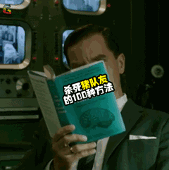春雨医生