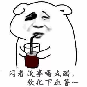 春雨医生