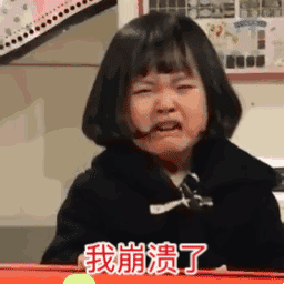 春雨医生