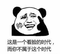 春雨医生