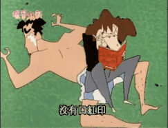 春雨医生