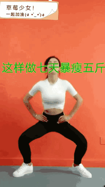 春雨医生