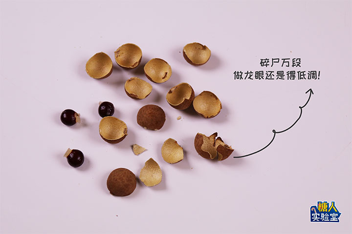 春雨醫(yī)生