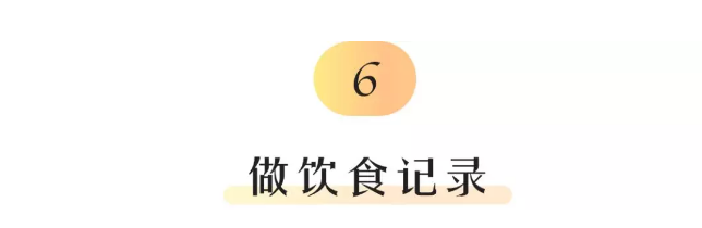 春雨医生