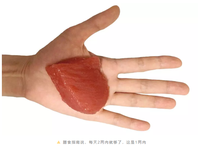 春雨医生