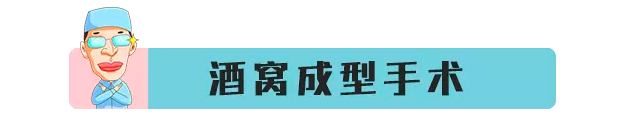 春雨医生