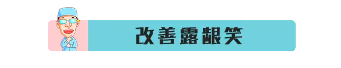 春雨医生