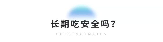 春雨医生