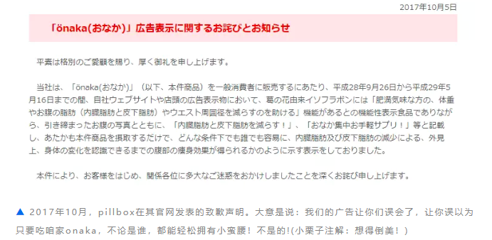 春雨医生