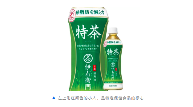 春雨医生
