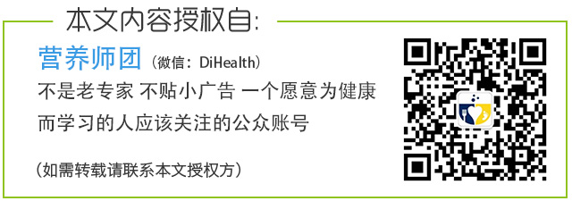 春雨醫(yī)生 春雨醫(yī)生