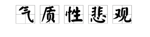 春雨医生