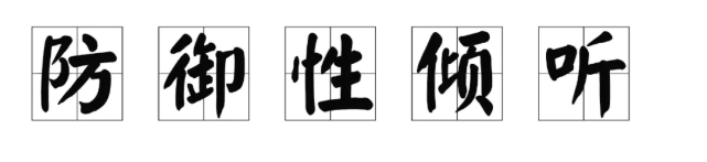 春雨医生