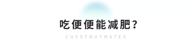 春雨医生