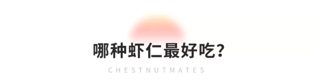 春雨医生
