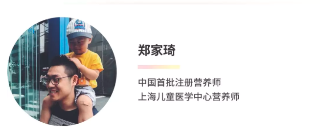 春雨医生
