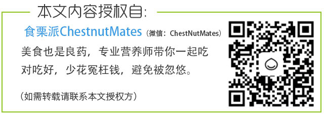 春雨医生 春雨医生