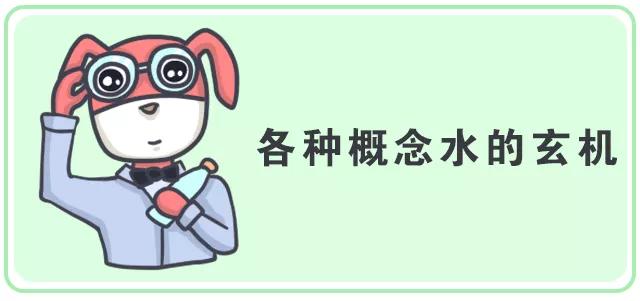 春雨醫(yī)生
