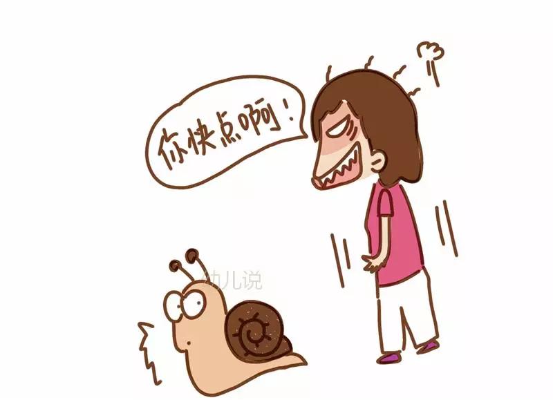 春雨医生