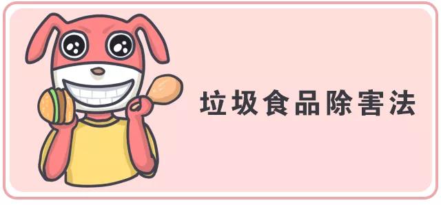 春雨醫(yī)生