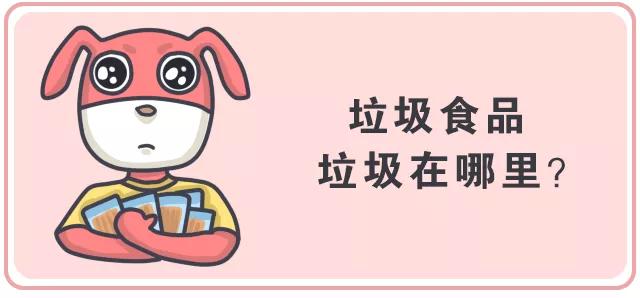 春雨醫(yī)生