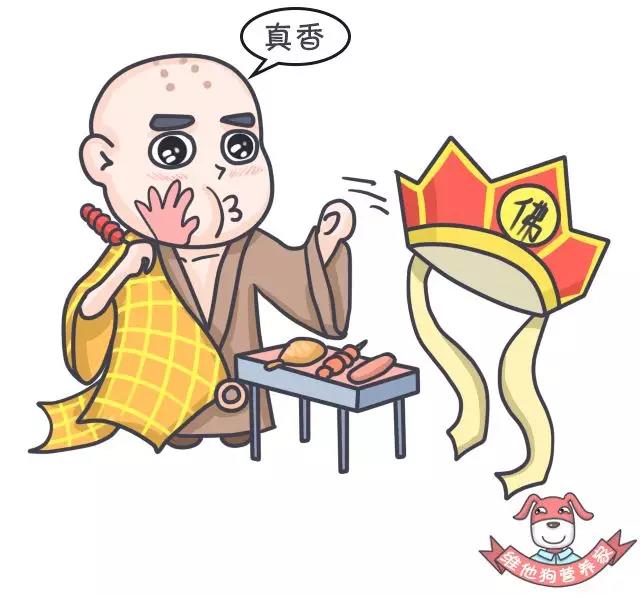 春雨醫(yī)生