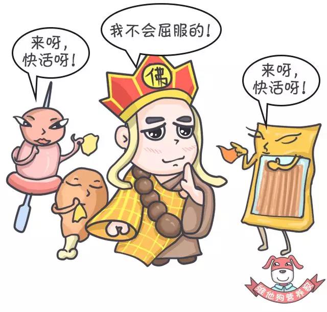 春雨醫(yī)生