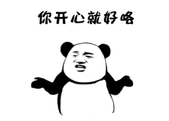 春雨医生