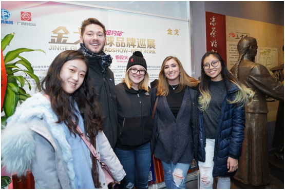 “白云山伟哥——金戈”脚步迈进纽约，走一发国际范儿路线！