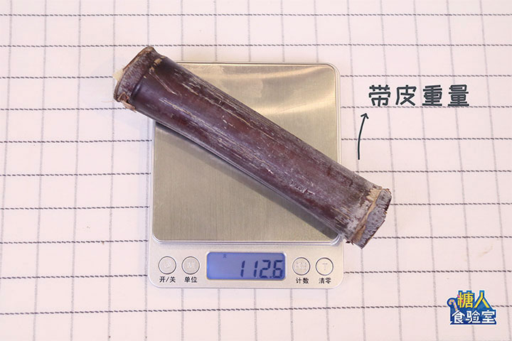 春雨医生