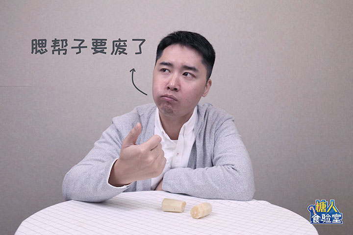 春雨医生